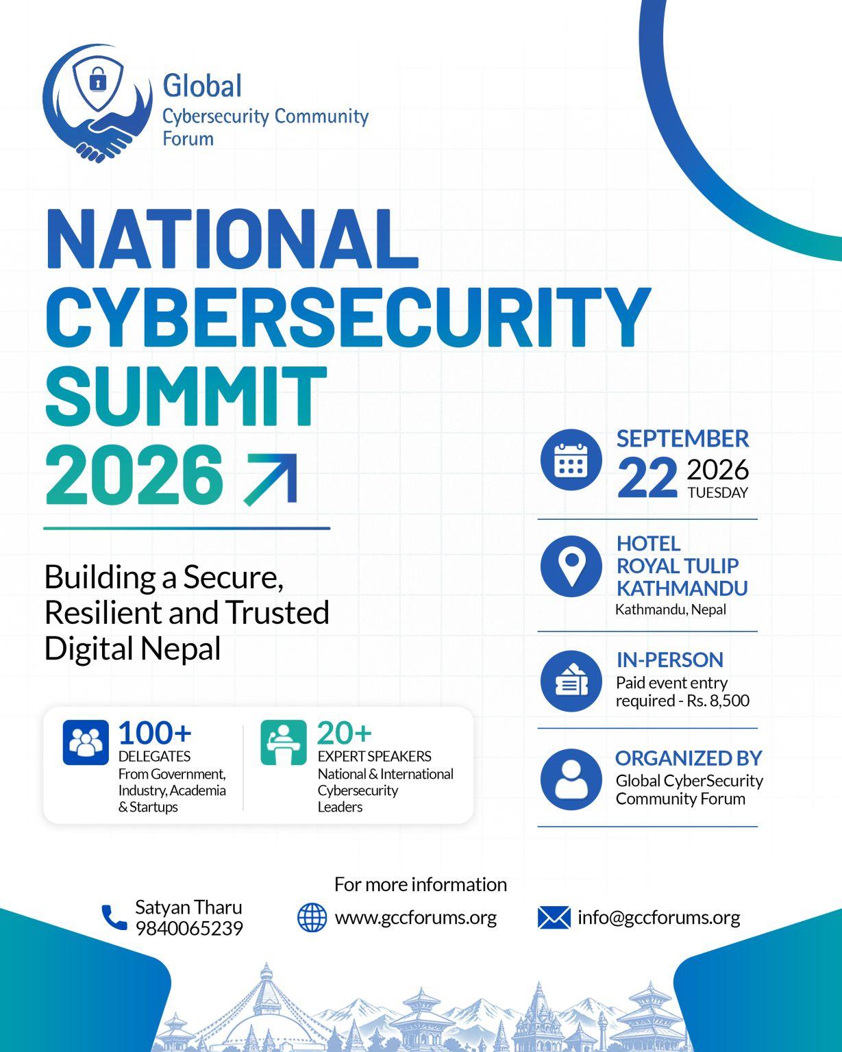National Cybersecurity Summit 2026